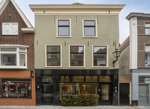 Picture: Haarlemmerstraat 246A